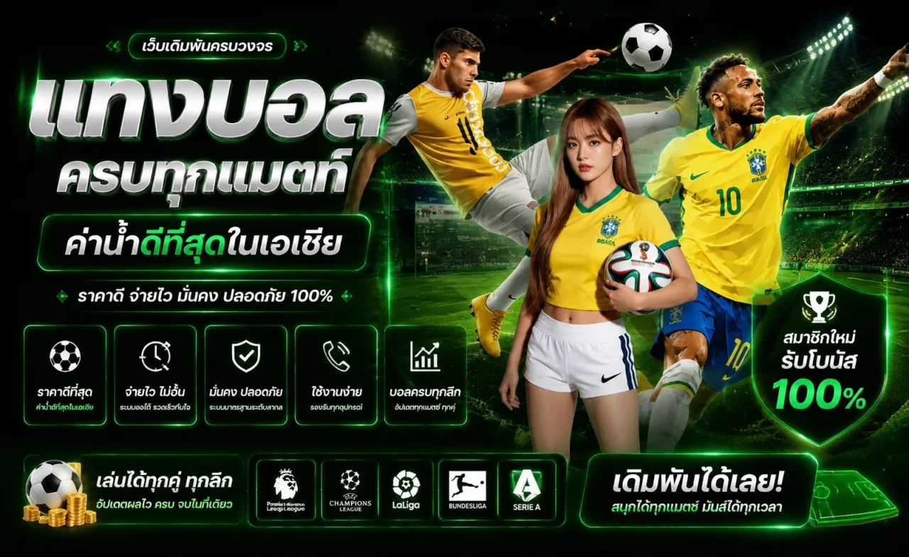 XGEN168 เว็บสล็อตเว็บตรง แบนเนอร์หน้าแรก ฝากถอนออโต้ รองรับทรูวอลเล็ท